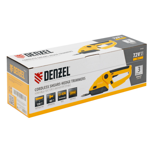 Ножницы-кусторез аккумуляторные GS-7, Li-Ion, 7,2 В Denzel по ценам производителя в Екатеринбурге с доставкой по всей России