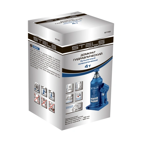 Домкрат гидравлический бутылочный телескопический, 4 т, h подъема 190-480 мм Stels по ценам производителя в Екатеринбурге с доставкой по всей России