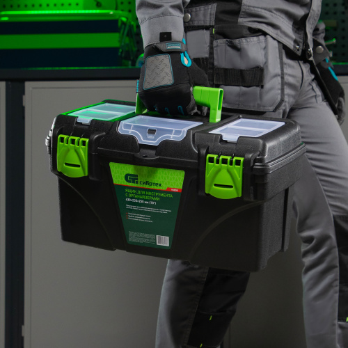 Ящик для инструментов 18 ”, с органайзерами Сибртех по ценам производителя в Екатеринбурге с доставкой по всей России