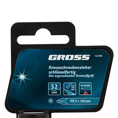 Отвертка PH3 x 150 мм, S2, трехкомпонентная ручка Gross по ценам производителя в Екатеринбурге с доставкой по всей России