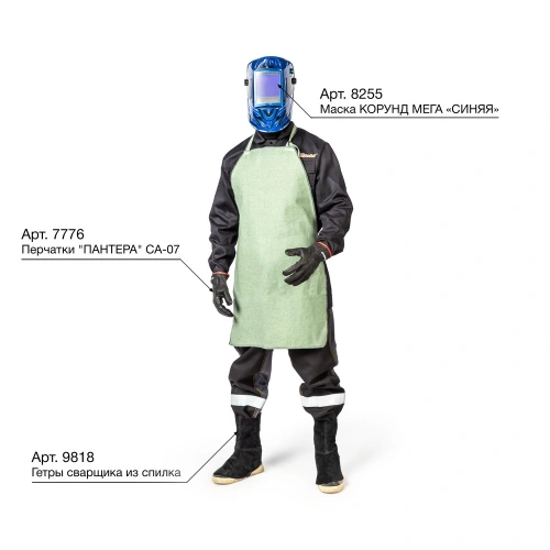 Фартук брезентовый по ценам производителя в Екатеринбурге с доставкой по всей России