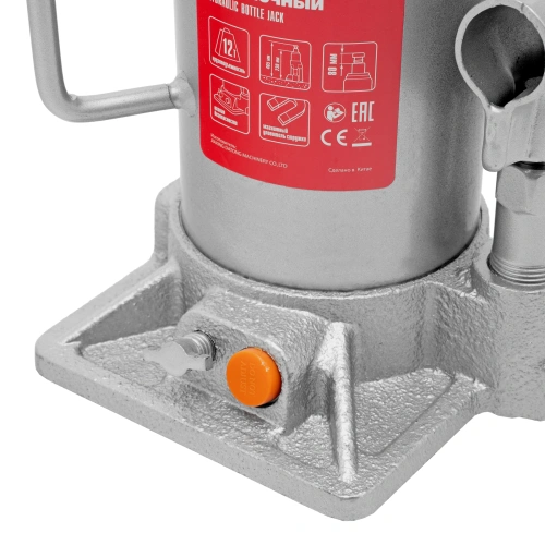 Домкрат гидравлический бутылочный, 12 т, h подъема 230-465 мм Matrix по ценам производителя в Екатеринбурге с доставкой по всей России