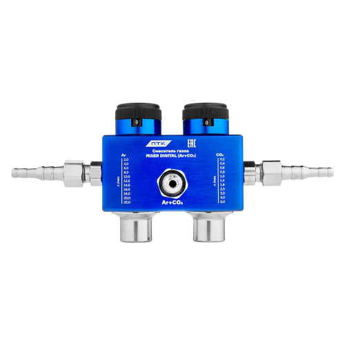 Смеситель газов MIXER DIGITAL (Ar+CO₂) по ценам производителя в Екатеринбурге с доставкой по всей России