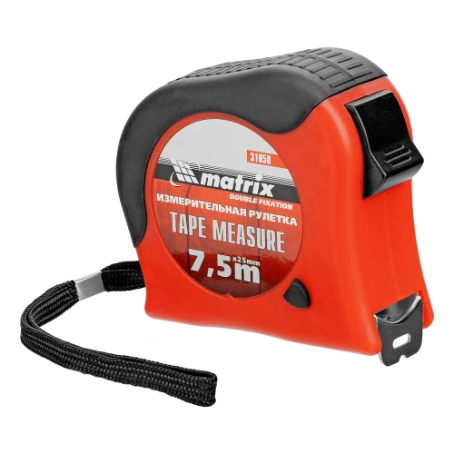 Рулетка Double fixation,7,5 м х 25 мм,обрезиненный корпус,двойная плавная фиксация Matrix по ценам производителя в Екатеринбурге с доставкой по всей России