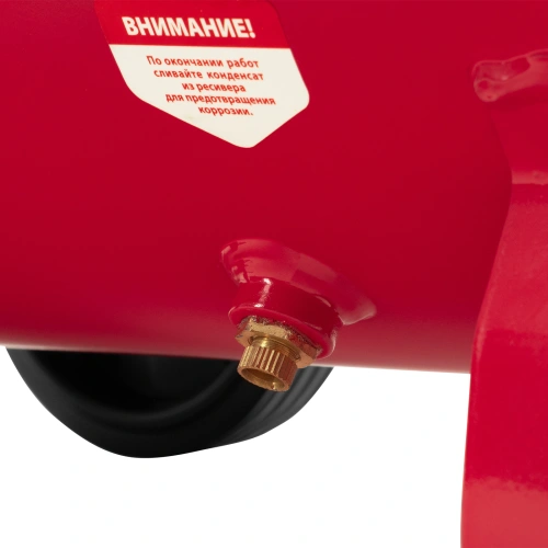 Компрессор воздушный DC1500L/50, 1,5 кВт, 50 л, 210 л/мин MTX по ценам производителя в Екатеринбурге с доставкой по всей России