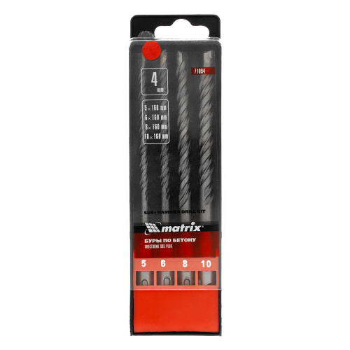 Набор буров по бетону, 5-6-8-10 х 160 мм, 4 шт, в пластиковой коробке, SDS Plus Matrix по ценам производителя в Екатеринбурге с доставкой по всей России