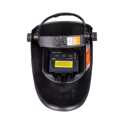 Маска сварщика КОРУНД "прима" (ф-р АСФ 3/11, пр-во FoxWeld ,без коробки по ценам производителя в Екатеринбурге с доставкой по всей России