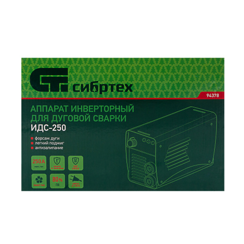 Аппарат инверторный дуговой сварки ИДС-250, 250 А, ПВ 80%, диаметр электрода 1.6-5 мм Сибртех по ценам производителя в Екатеринбурге с доставкой по всей России