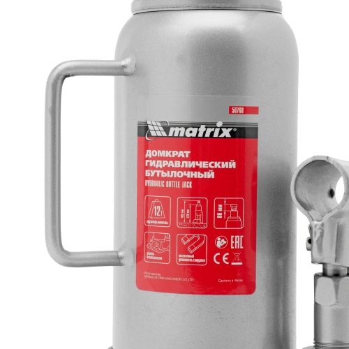 Домкрат гидравлический бутылочный, 12 т, h подъема 230-465 мм Matrix по ценам производителя в Екатеринбурге с доставкой по всей России