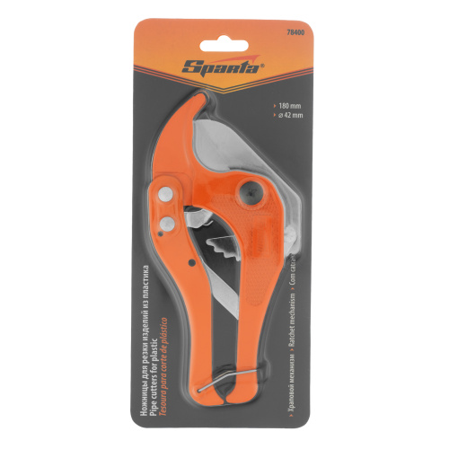 Ножницы для резки изделий из пластика, 180 мм, D до 42 мм Sparta по ценам производителя в Екатеринбурге с доставкой по всей России