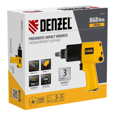 Ударный пневмогайковерт IW860, 1/2", 7000 об/мин, 868 Нм Denzel по ценам производителя в Екатеринбурге с доставкой по всей России