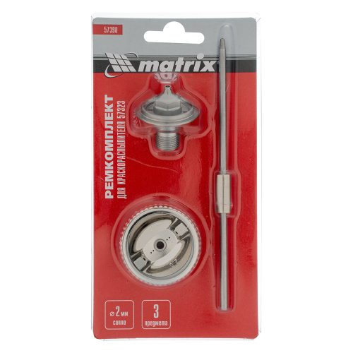 Комплект для краскораспылителя 57323 : сопло 2 мм, игла, форсунка Matrix по ценам производителя в Екатеринбурге с доставкой по всей России
