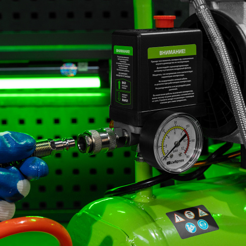 Компрессор безмаслянный малошумный МБ 750/10,750 Вт, 10 л, 150 л/мин Сибртех по ценам производителя в Екатеринбурге с доставкой по всей России