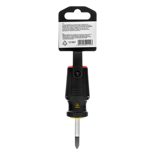 Отвертка, PH2х38 мм, S2, 3к рукоятка Denzel по ценам производителя в Екатеринбурге с доставкой по всей России