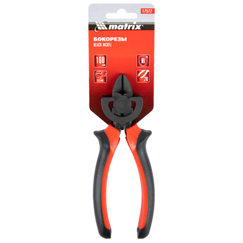 Бокорезы Black Nickel, 160 мм, двухкомпонентные рукоятки Matrix по ценам производителя в Екатеринбурге с доставкой по всей России