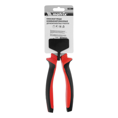 Плоскогубцы комбинированные, 200 мм, хром-ванадий, двухкомпонентные рукоятки Matrix по ценам производителя в Екатеринбурге с доставкой по всей России