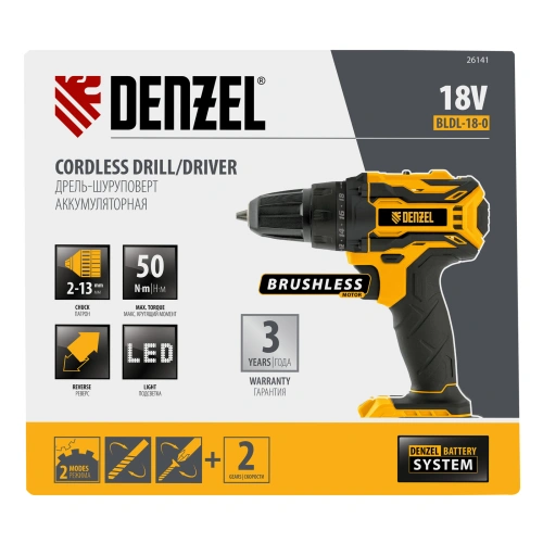 Дрель-шуруповерт аккумуляторная, бесщет. BLDL-18-0 Li-Ion, 18 В Denzel по ценам производителя в Екатеринбурге с доставкой по всей России