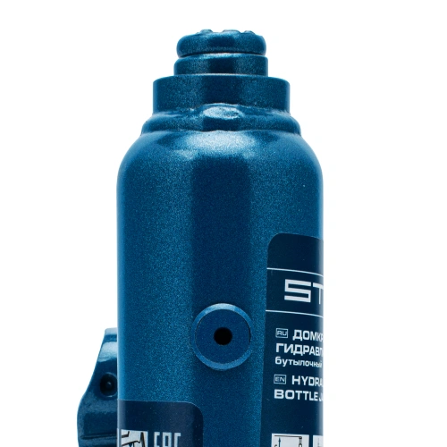 Домкрат гидравлический бутылочный, 2 т, h подъема 178-338 мм, в пластиковом кейсе Stels по ценам производителя в Екатеринбурге с доставкой по всей России