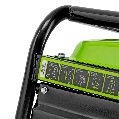 Генератор бензиновый БС-3500, 3.2 кВт, 230В, четырехтактный, 15 л, ручной стартер Сибртех по ценам производителя в Екатеринбурге с доставкой по всей России