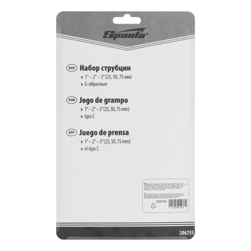 Набор: струбцины G-образные, 3 шт, 25-50-75 мм Sparta по ценам производителя в Екатеринбурге с доставкой по всей России