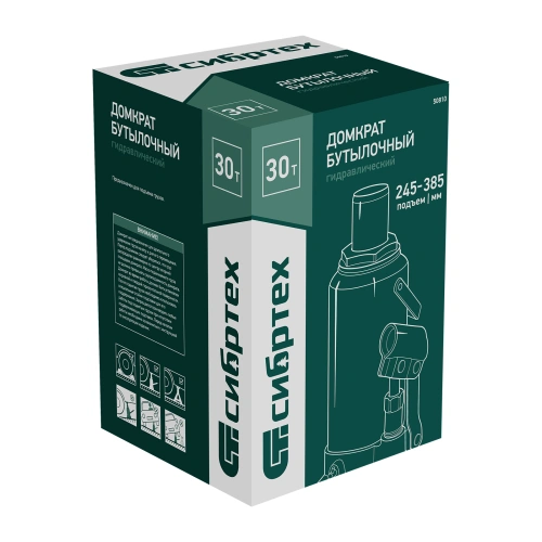 Домкрат гидравлический бутылочный, 30 т, 245-385 мм Сибртех по ценам производителя в Екатеринбурге с доставкой по всей России