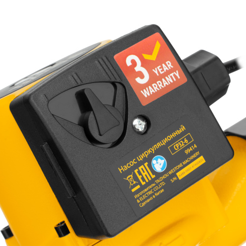 Циркуляционный насос CP32-6, напор 6 м, 70 л/мин, 1 м кабель, монт. длина 180 мм Denzel по ценам производителя в Екатеринбурге с доставкой по всей России