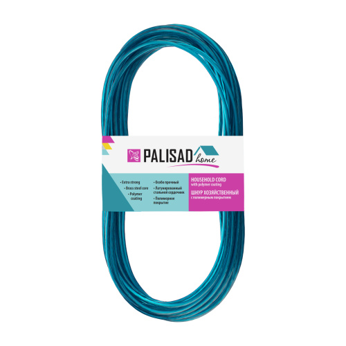 Шнур хозяйственный с полимерным покрытием, 3 мм, L 10 м, Home Palisad по ценам производителя в Екатеринбурге с доставкой по всей России