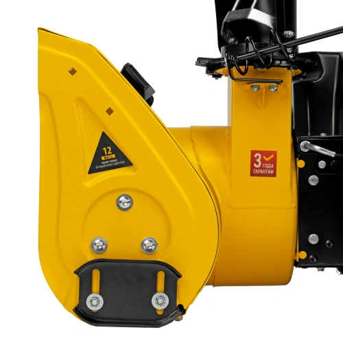 Бензиновая снегоуборочная машина SB 560 LP, 212 cc, электростартер, фара Denzel по ценам производителя в Екатеринбурге с доставкой по всей России