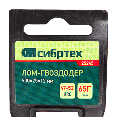 Лом-гвоздодер 900 х 25 х 12 мм Сибртех по ценам производителя в Екатеринбурге с доставкой по всей России