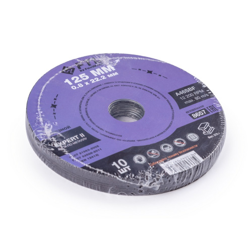 Круг отрезной по металлу FTL Expert II 125 х 0,8 х 22,2 мм A46SBF купить в Москве с доставкой по всей России | ProtosMarket.ru