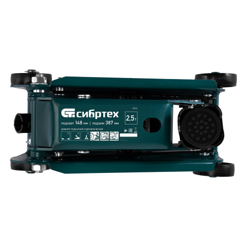 Домкрат гидравлический подкатной, 2,5 т, 148-387 мм Сибртех по ценам производителя в Екатеринбурге с доставкой по всей России