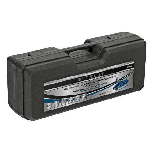 Домкрат гидравлический подкатной с фиксатором, 2.5 т, Safety Pin, 140-385 мм, в кейсе Stels по ценам производителя в Екатеринбурге с доставкой по всей России