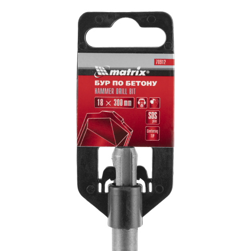 Бур по бетону, 18 х 300 мм, SDS Plus Matrix по ценам производителя в Екатеринбурге с доставкой по всей России