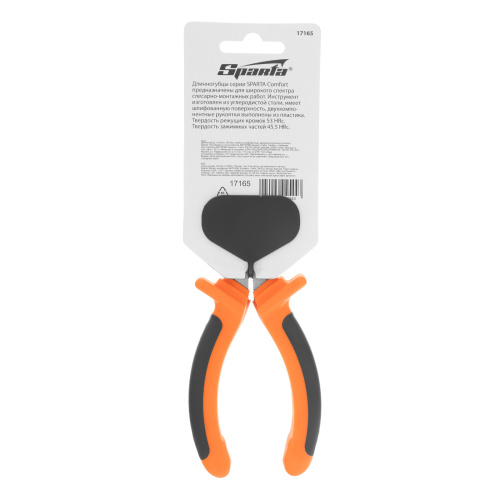 Длинногубцы прямые Comfort, 160 мм ,шлифованные, двухкомпонентные рукоятки Sparta по ценам производителя в Екатеринбурге с доставкой по всей России