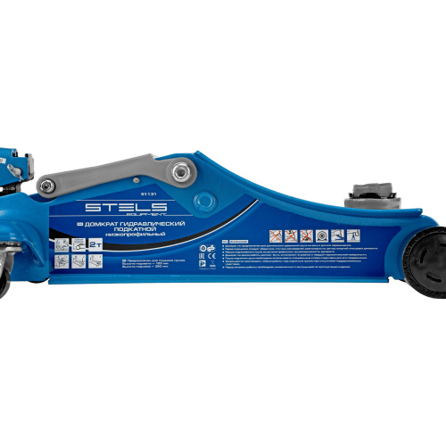 Домкрат гидравлический подкатной, поворотная рукоятка, 2 т, Low Profile, 100-350 мм Stels по ценам производителя в Екатеринбурге с доставкой по всей России