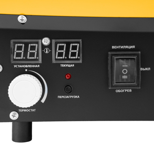 Газовая тепловая пушка GHG-15i, 15 кВт, цифровой термостат, пропан-бутан Denzel по ценам производителя в Екатеринбурге с доставкой по всей России