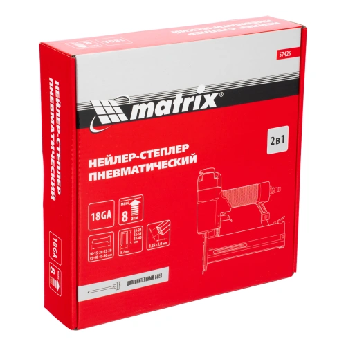 Нейлер-степлер пневматический 2 в 1, гвозди 18GA длина 10-50 мм, скобы 18GA длина 25-40 мм Matrix по ценам производителя в Екатеринбурге с доставкой по всей России