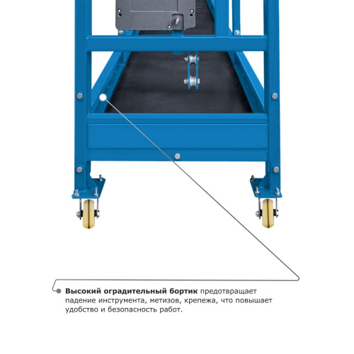 Строительная люлька SKYER SKR 6 по ценам производителя в Екатеринбурге с доставкой по всей России