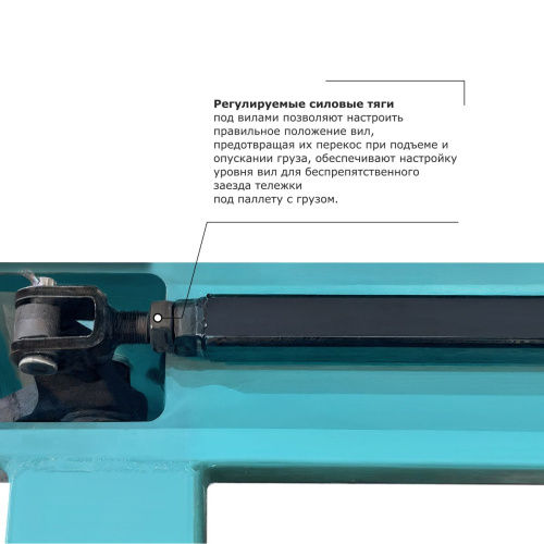 Гидравлическая тележка PROLIFT PRO RT30 по ценам производителя в Екатеринбурге с доставкой по всей России