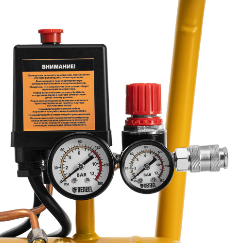 Компрессор воздушный прям. привод DCV1800/50, 1,8 кВт, 50 литров, 320 л/мин Denzel по ценам производителя в Екатеринбурге с доставкой по всей России