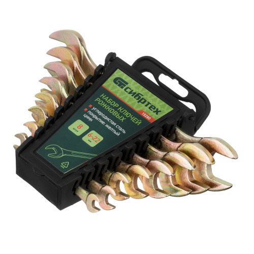 Набор ключей рожковых 6-22 мм, 8 шт, желтый цинк Сибртех по ценам производителя в Екатеринбурге с доставкой по всей России