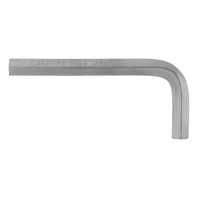 Ключ имбусовый HEX, 14 мм, 45x, закаленный, никель Сибртех по ценам производителя в Екатеринбурге с доставкой по всей России