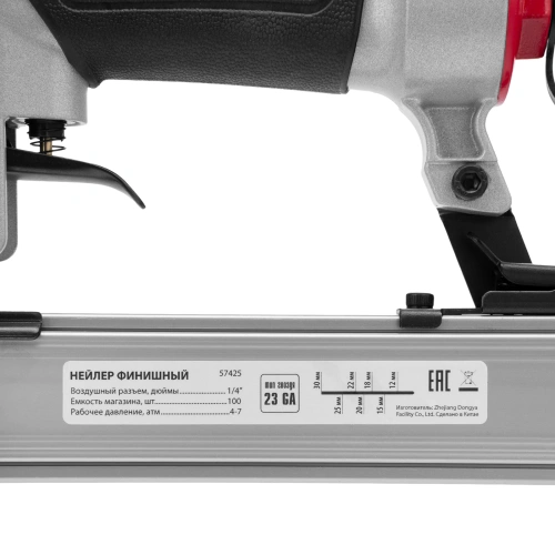 Нейлер финишный, шпилькозабивной пистолет, пневматический, гвоздь 23GA D 0.64 мм  длина 10-30 мм Matrix по ценам производителя в Екатеринбурге с доставкой по всей России