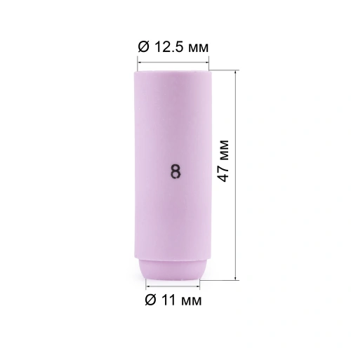 FoxWeld Cопло керам. 12,5мм №8 (701.0111/TC0006, пр-во FoxWeld/КНР) купить в Москве с доставкой по всей России | ProtosMarket.ru