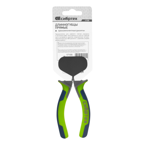 Длинногубцы прямые 160 мм, фосфатирование, трехкомпонентные рукоятки Сибртех по ценам производителя в Екатеринбурге с доставкой по всей России