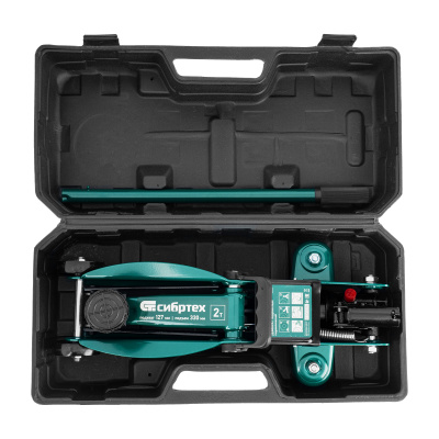 Домкрат гидравлический подкатной, 2 т, 127-330 мм, в пласт. кейсе Сибртех по ценам производителя в Екатеринбурге с доставкой по всей России