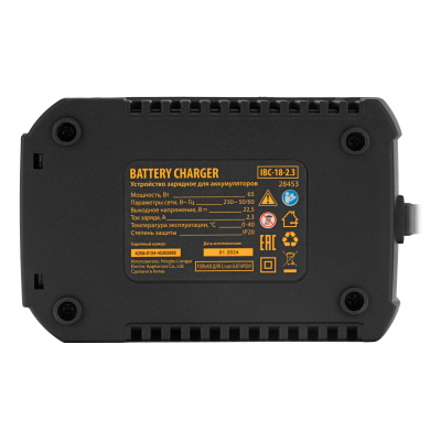 Устройство зарядное для аккумуляторов IBC-18-2.3, Li-Ion, 18 В, 2.3 А Denzel по ценам производителя в Екатеринбурге с доставкой по всей России