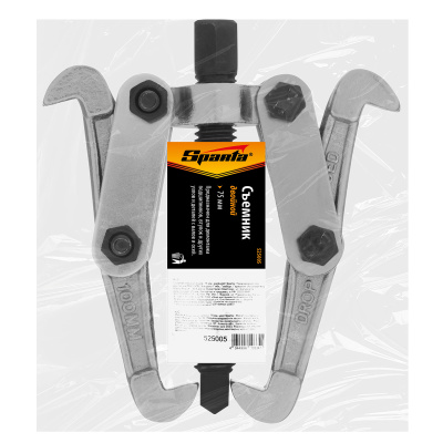 Съемник механический, 75 мм, двойной Sparta купить в Москве с доставкой по всей России | ProtosMarket.ru