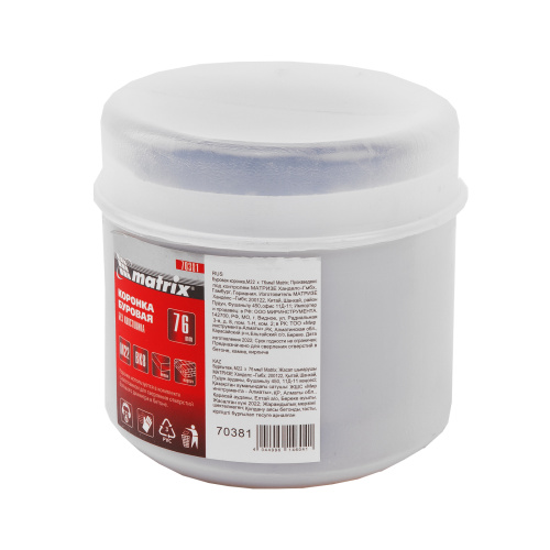 Буровая коронка, M22 х 76 мм Matrix по ценам производителя в Екатеринбурге с доставкой по всей России