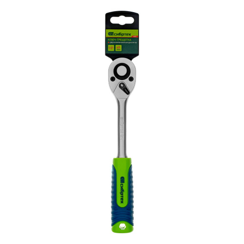 Ключ-трещотка 1/2", 45 зубьев, с быстрым сбросом, матовый хром Сибртех по ценам производителя в Екатеринбурге с доставкой по всей России